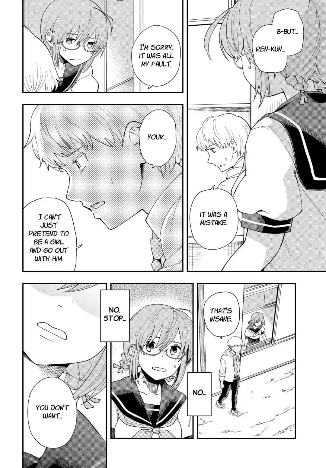 Read Hina Change chapter 2 image 9 on Lezhin
