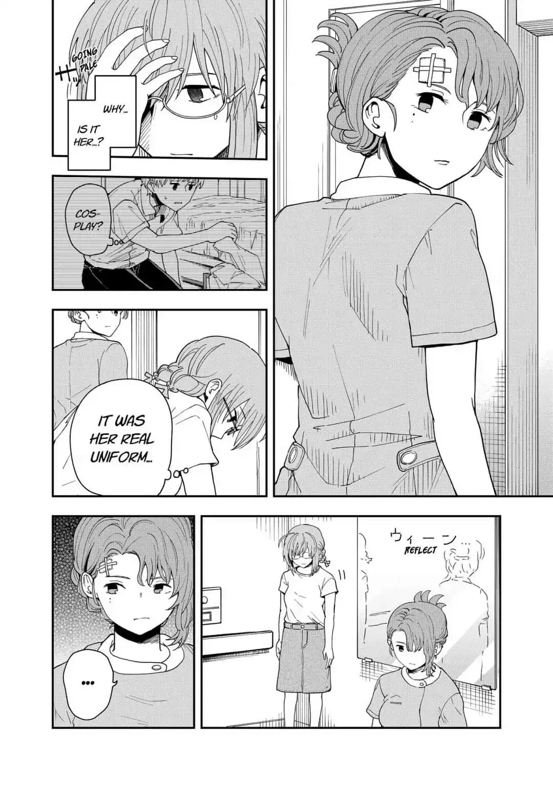Read Hina Change chapter 7 image 11 on Lezhin