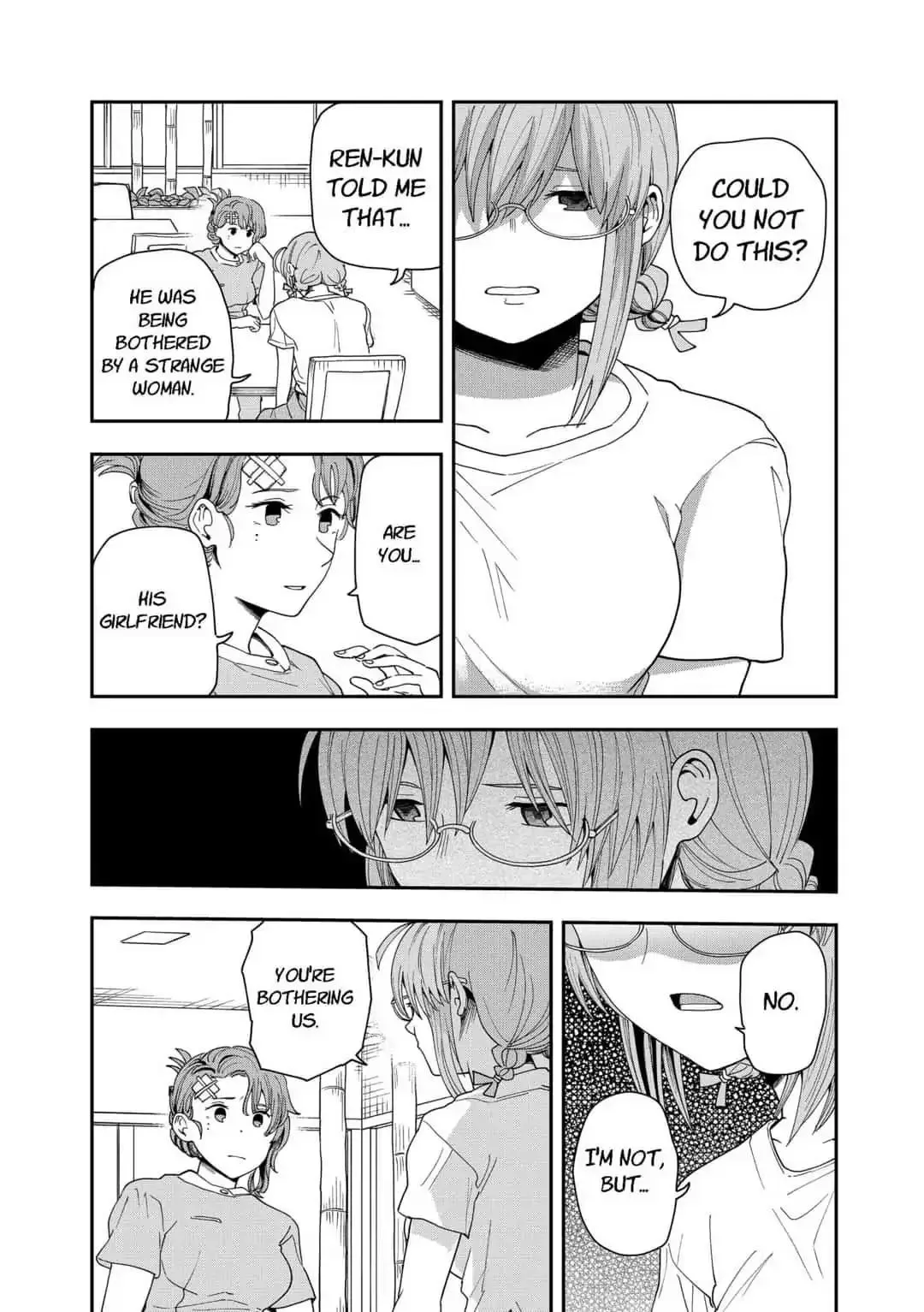 Read Hina Change chapter 7 image 15 on Lezhin