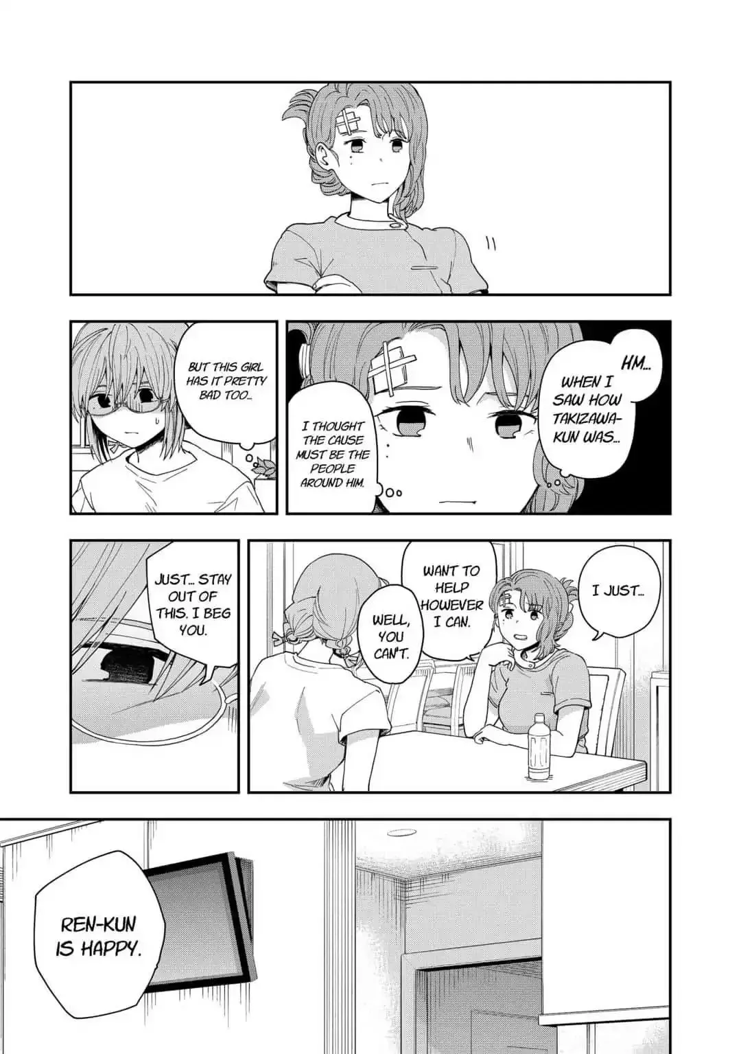 Read Hina Change chapter 7 image 16 on Lezhin