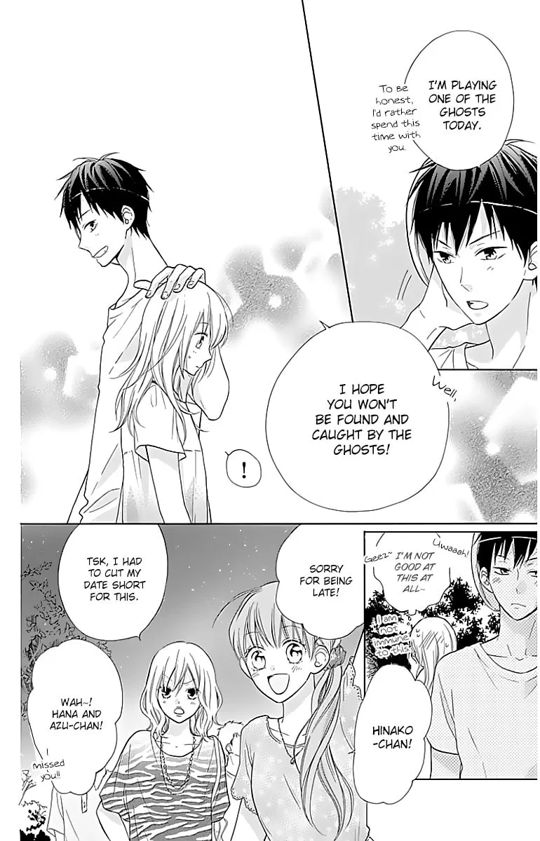 Read Hinadori no Waltz chapter 21 image 10 on Lezhin
