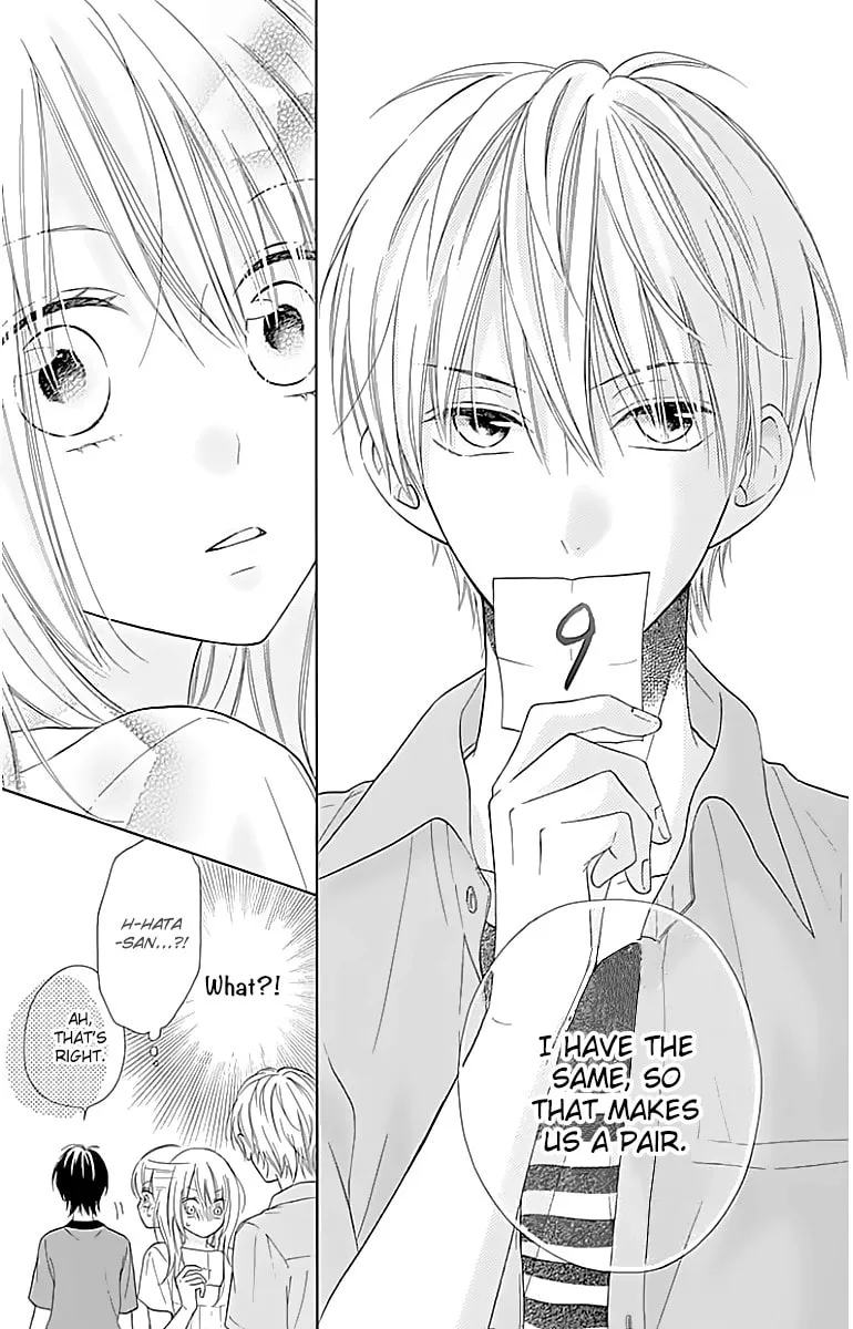 Read Hinadori no Waltz chapter 21 image 13 on Lezhin