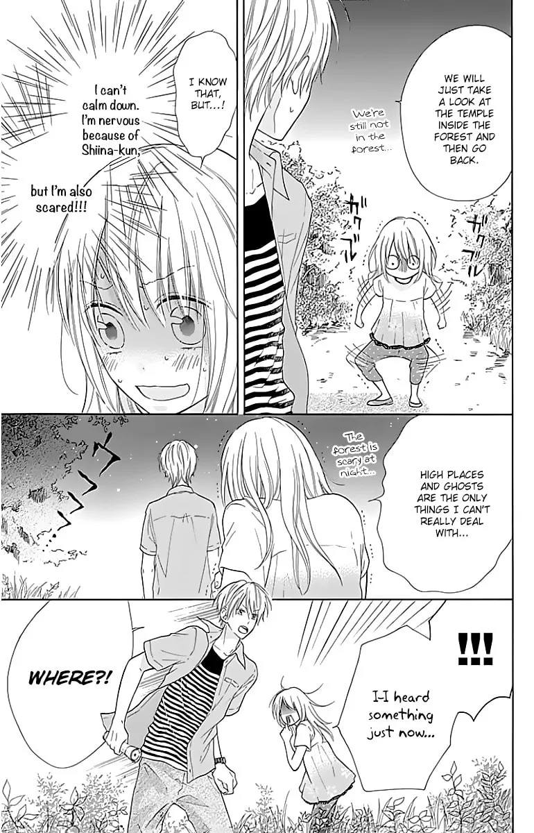 Read Hinadori no Waltz chapter 21 image 15 on Lezhin