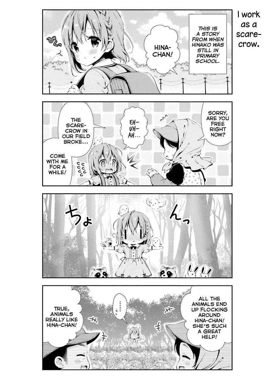 Read Hinako Note chapter 0.2 image 2 on Lezhin