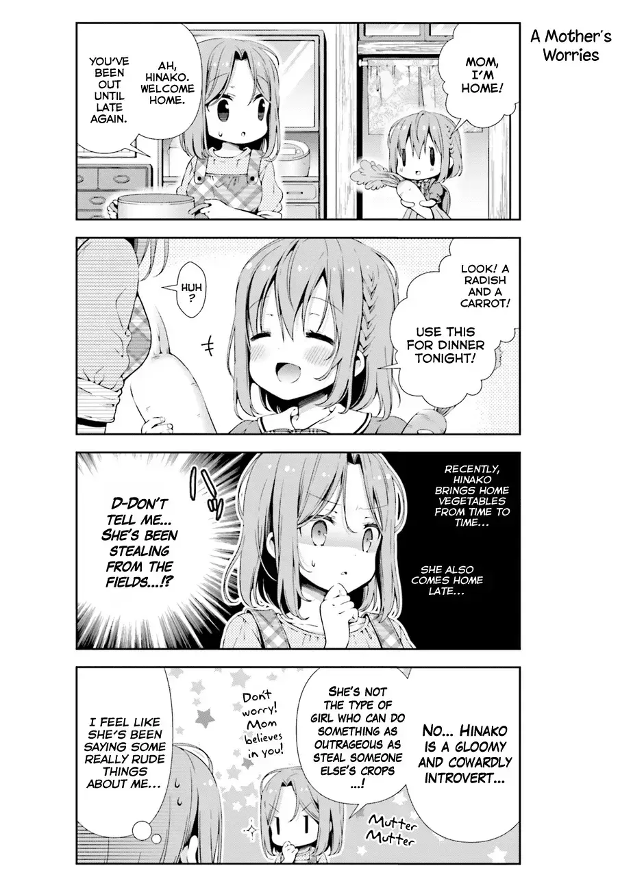 Read Hinako Note chapter 0.3 image 5 on Lezhin
