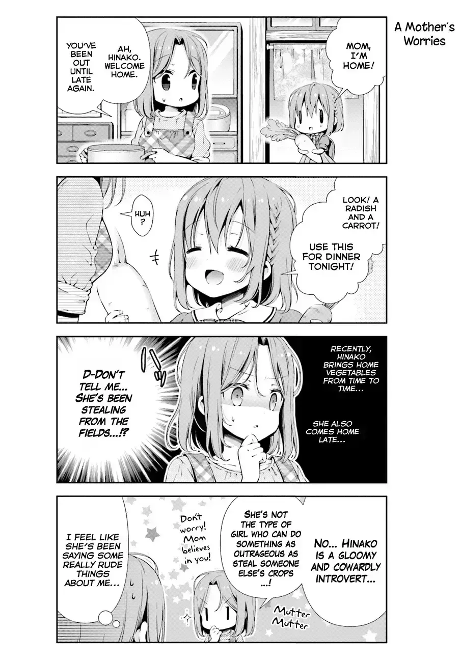 Read Hinako Note chapter 0.6 image 5 on Lezhin