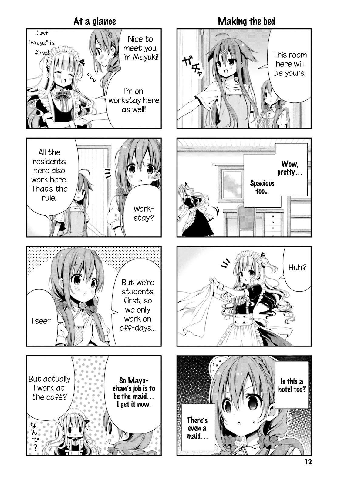 Read Hinako Note chapter 1.1 image 12 on Lezhin