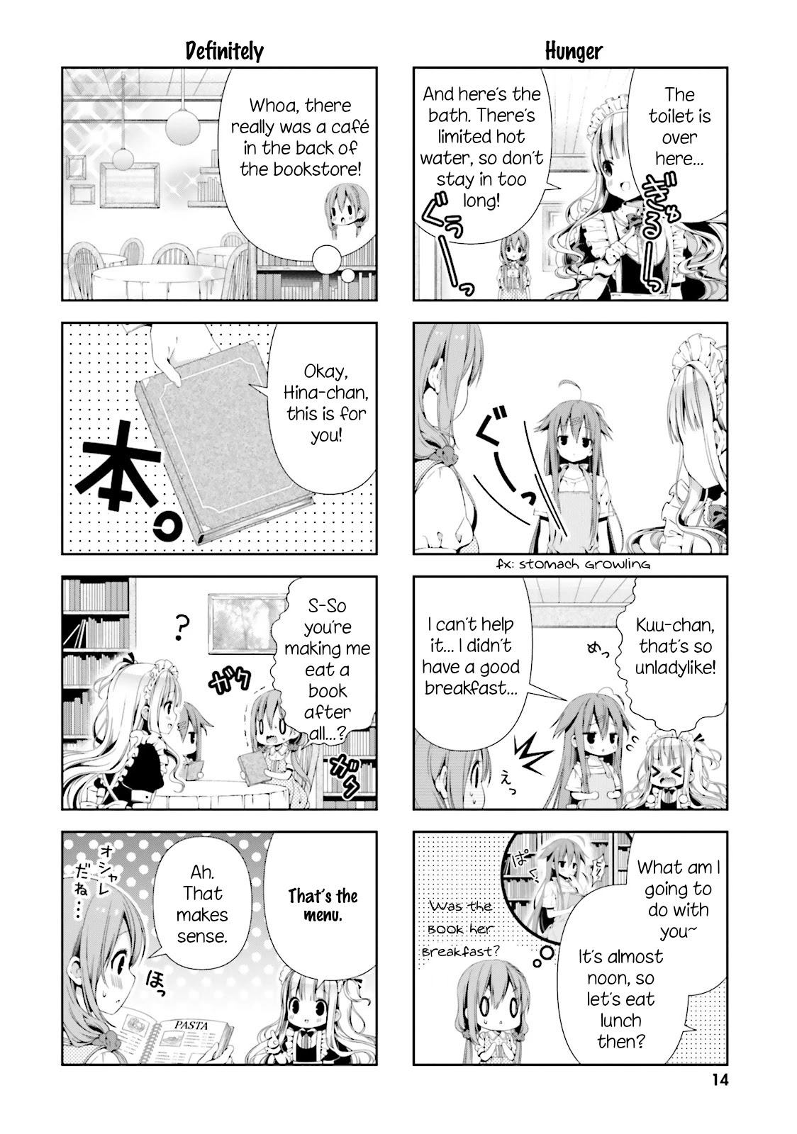 Read Hinako Note chapter 1.1 image 14 on Lezhin