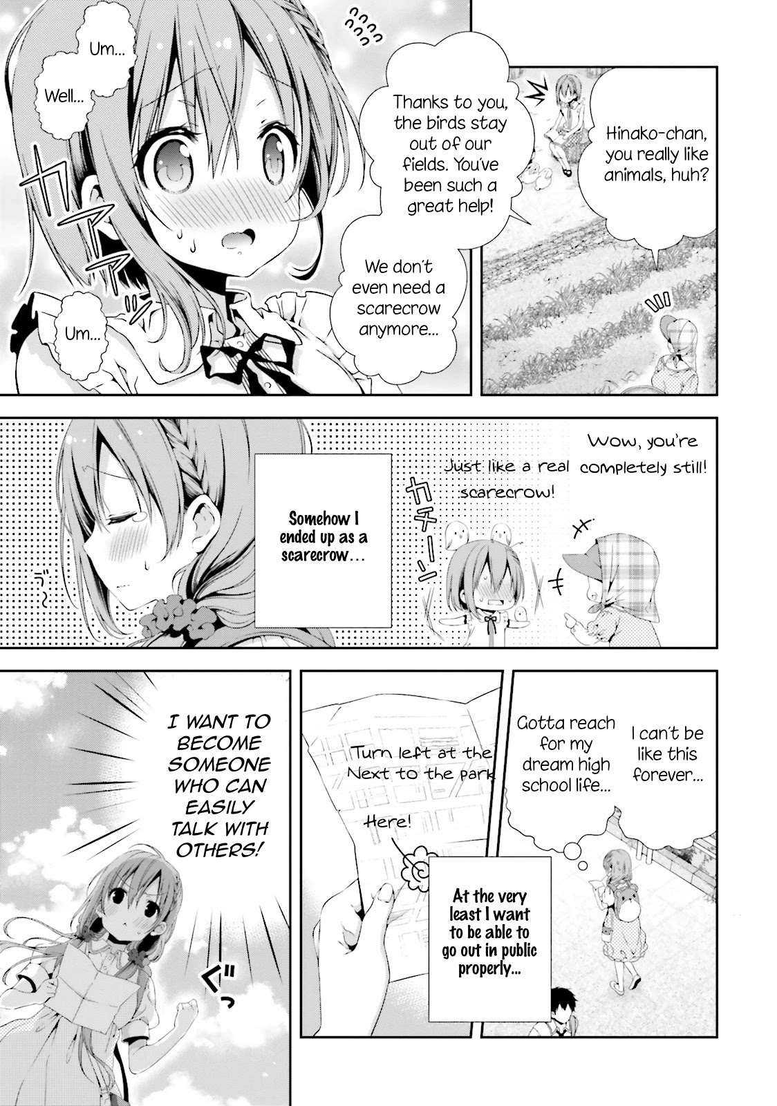 Read Hinako Note chapter 1.1 image 7 on Lezhin