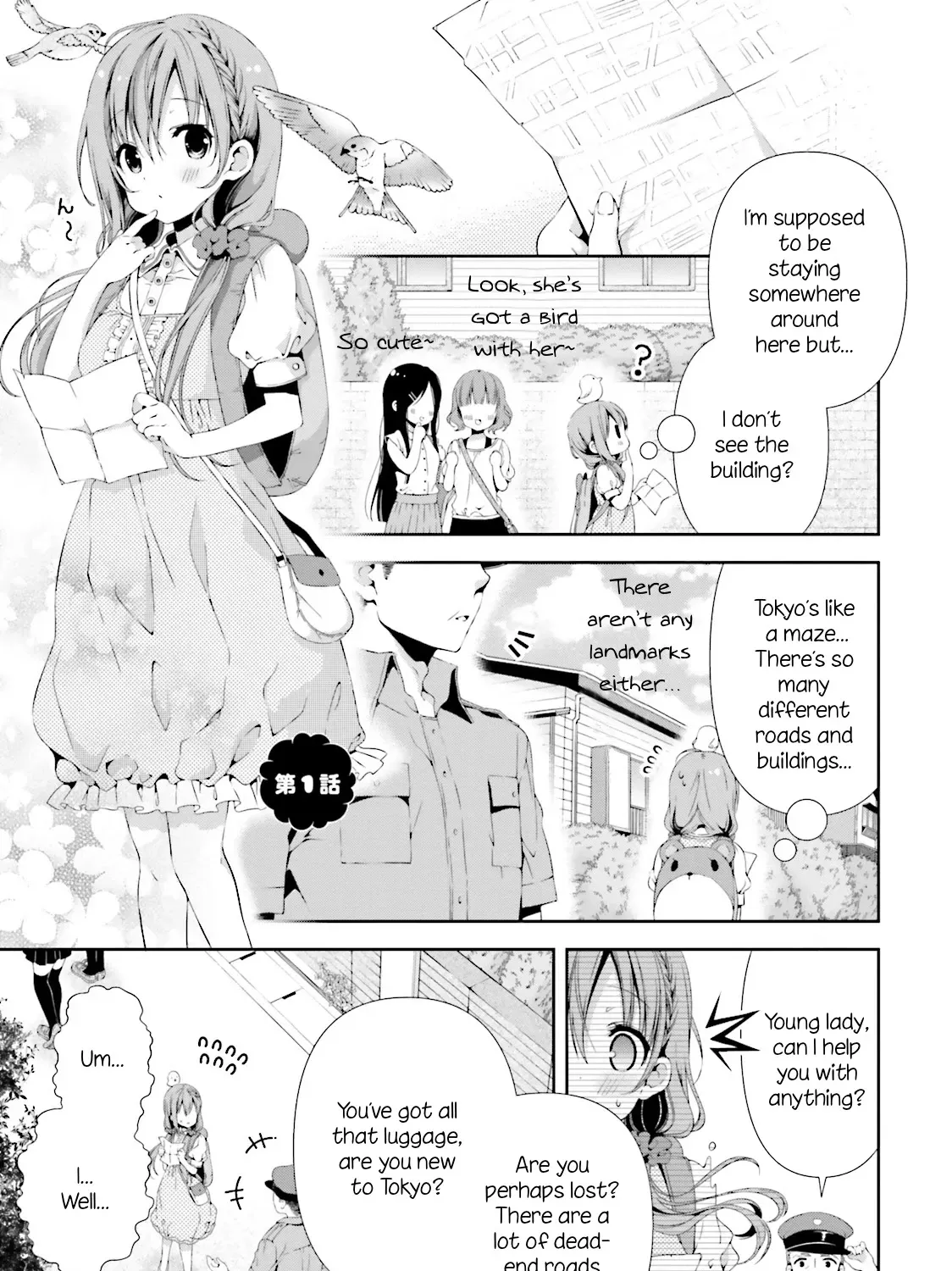 Read Hinako Note chapter 1.2 image 10 on Lezhin