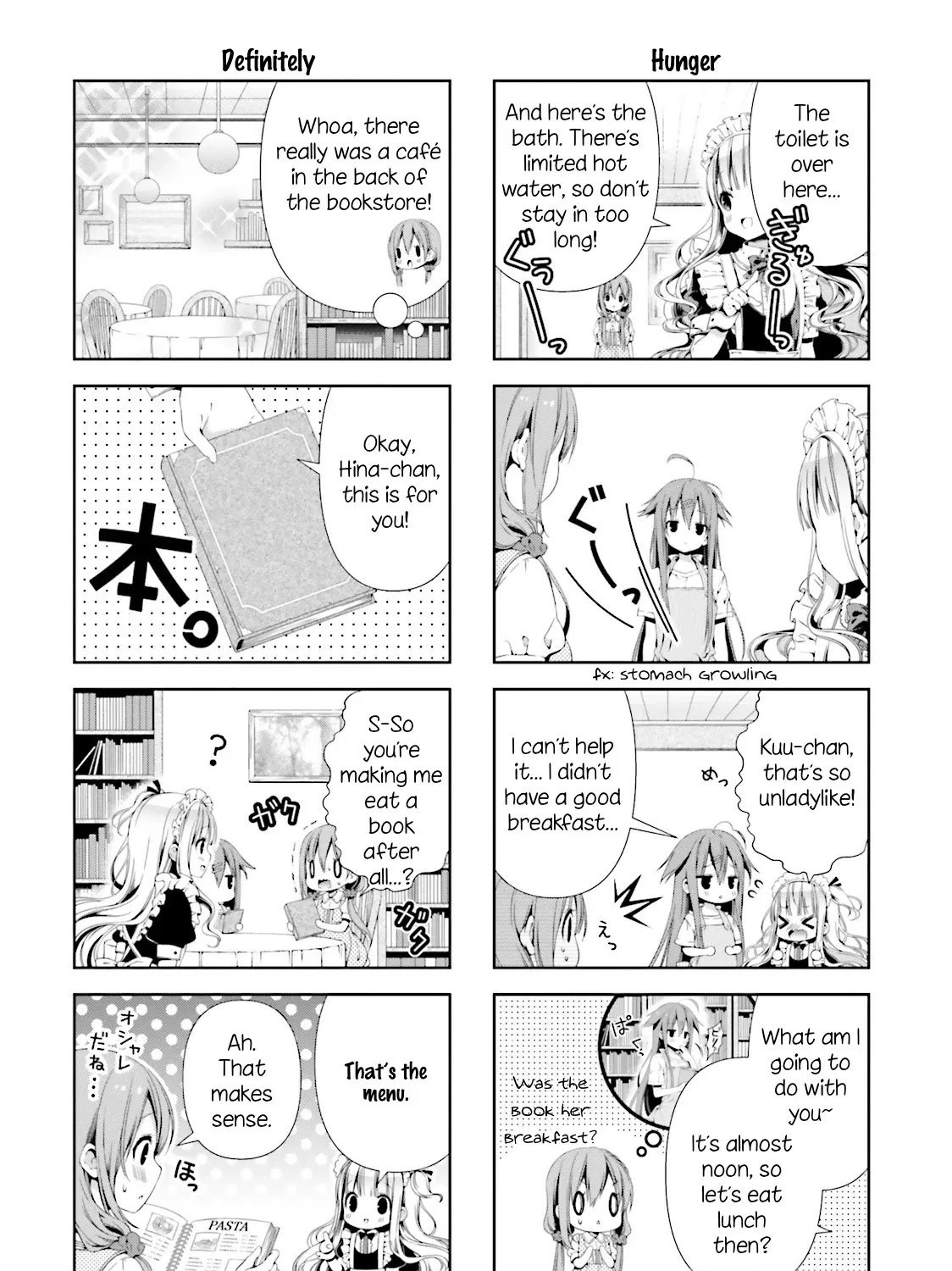 Read Hinako Note chapter 1.2 image 28 on Lezhin