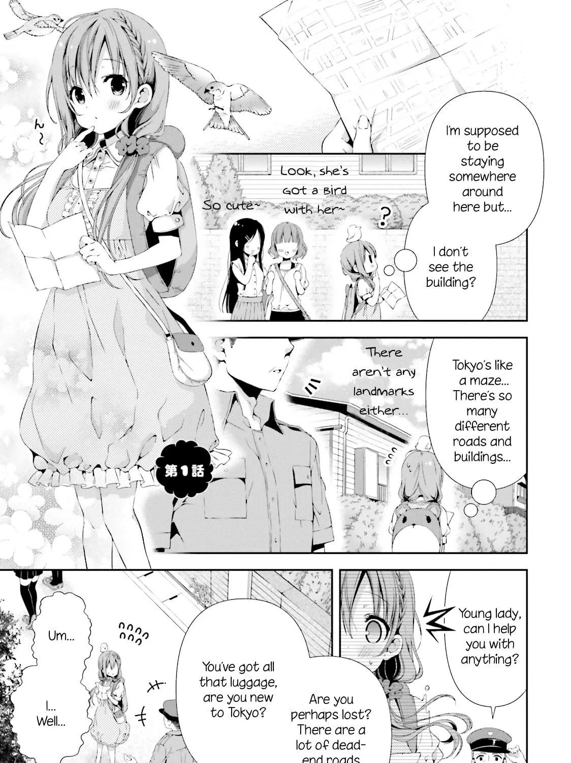 Read Hinako Note chapter 1 image 10 on Lezhin