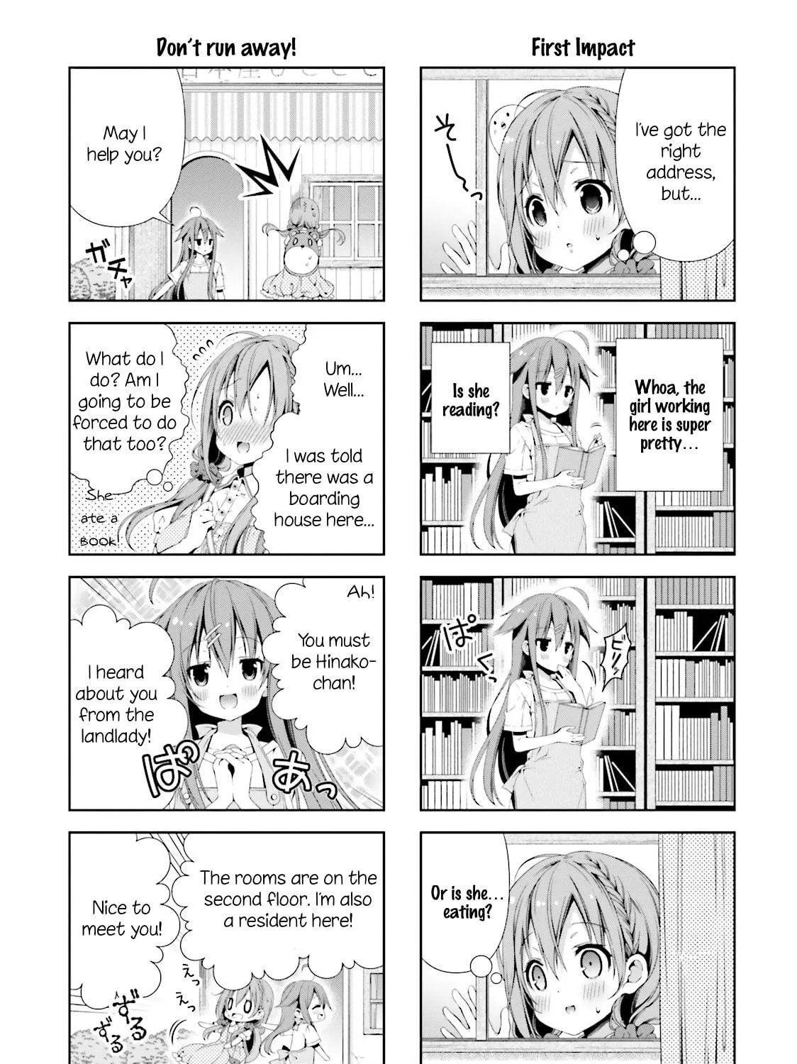Read Hinako Note chapter 1 image 18 on Lezhin