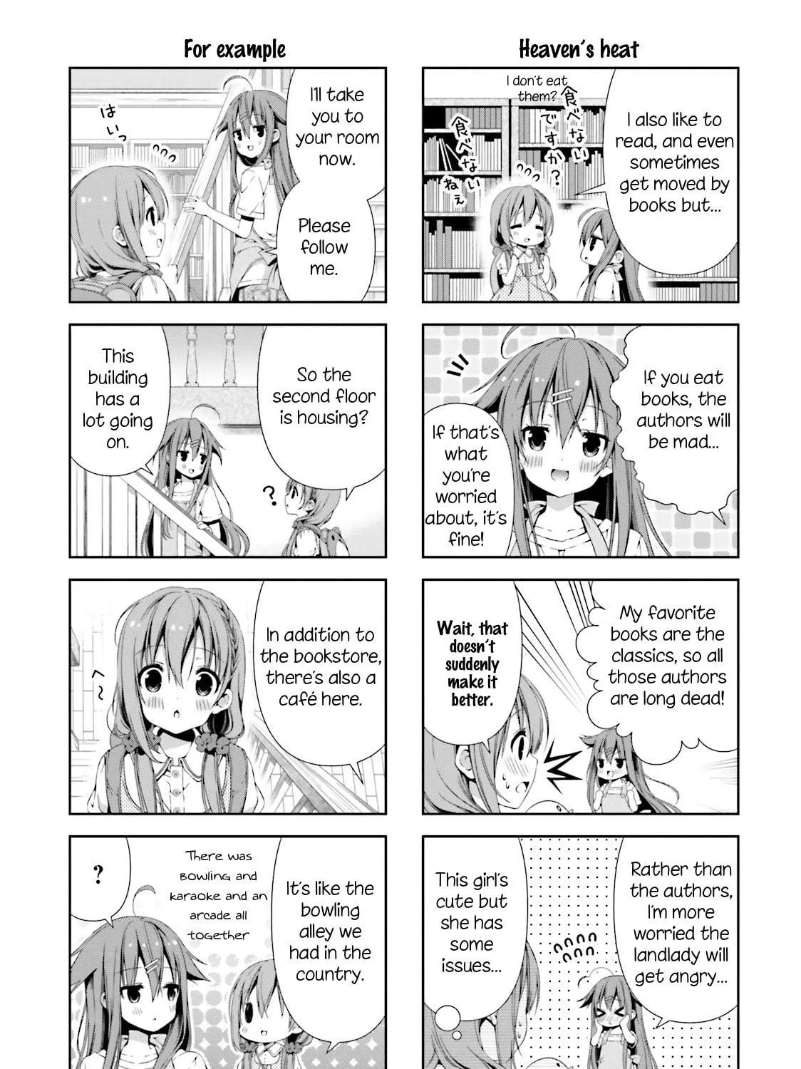 Read Hinako Note chapter 1 image 22 on Lezhin