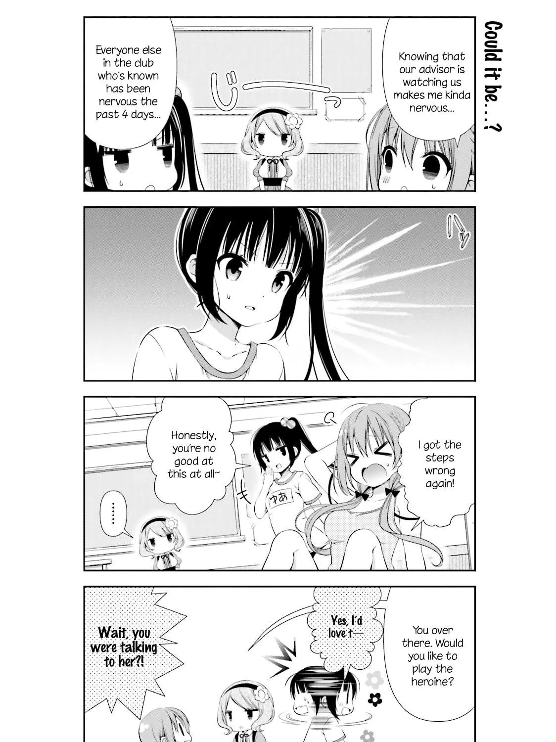 Read Hinako Note chapter 10 image 10 on Lezhin
