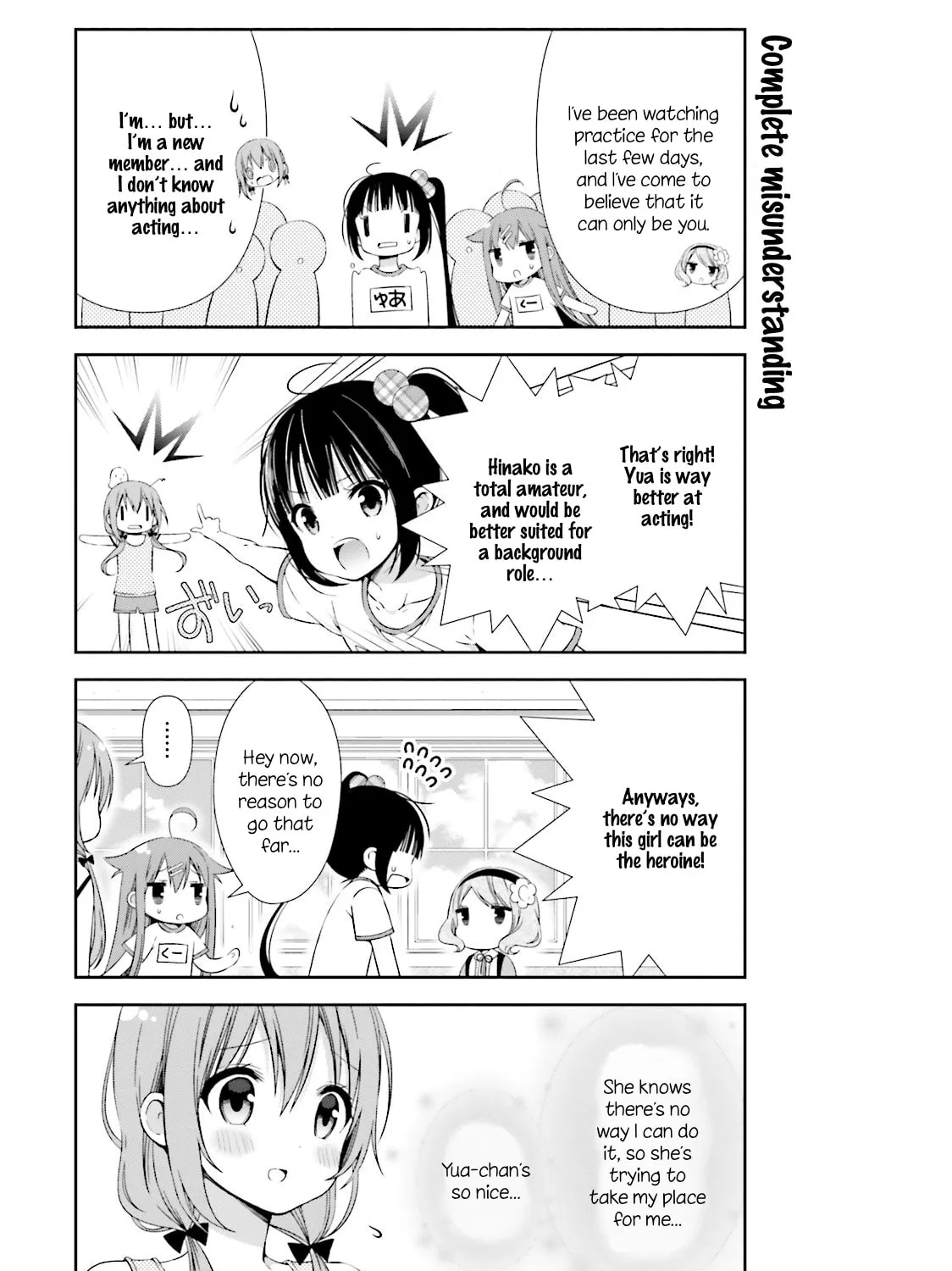 Read Hinako Note chapter 10 image 12 on Lezhin