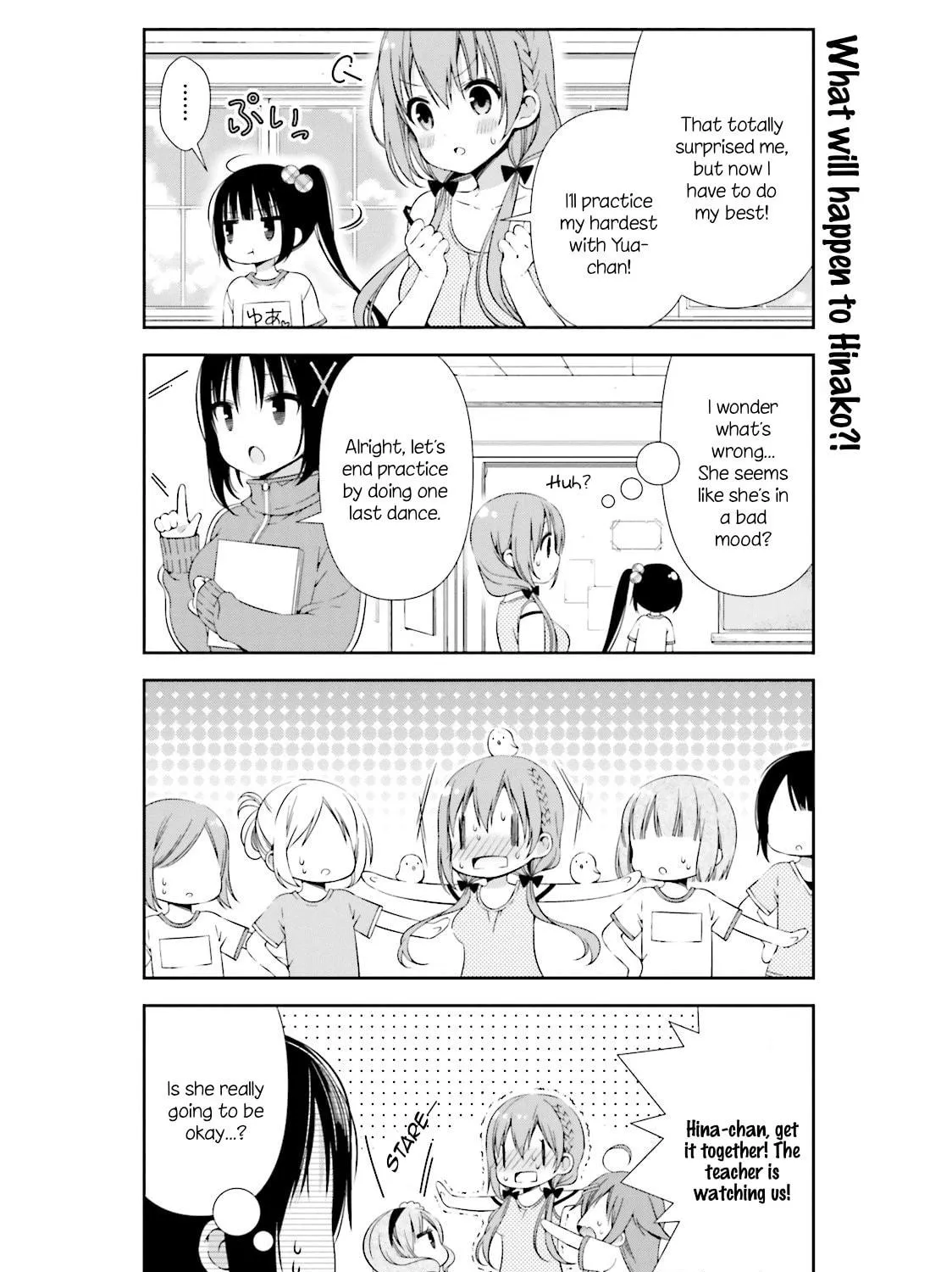Read Hinako Note chapter 10 image 18 on Lezhin