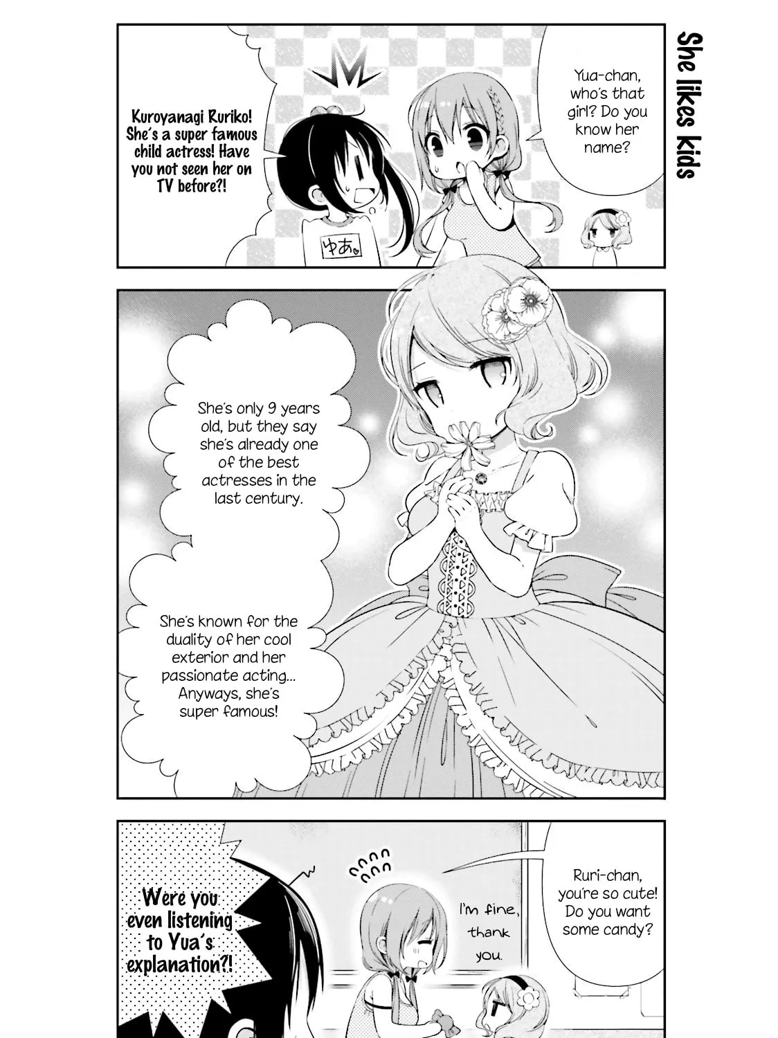 Read Hinako Note chapter 10 image 6 on Lezhin