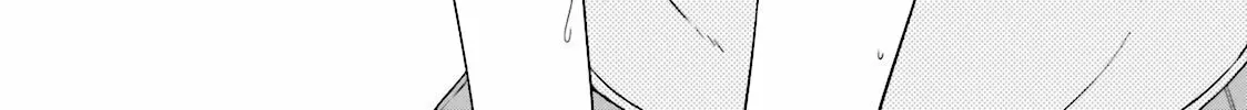 Read Hinako Note chapter 11 image 1 on Lezhin
