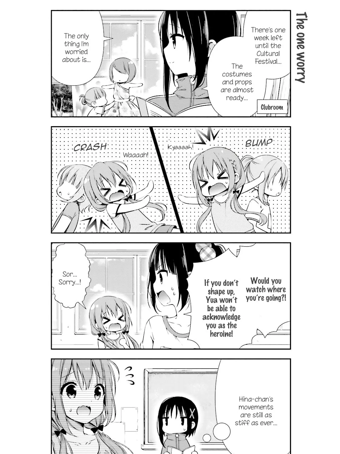 Read Hinako Note chapter 11 image 2 on Lezhin
