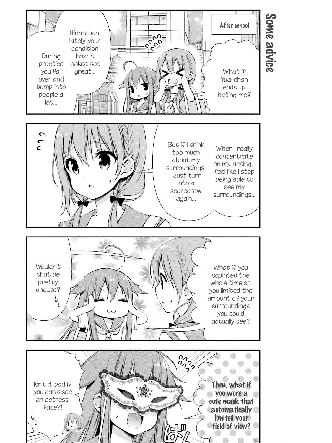 Read Hinako Note chapter 11 image 4 on Lezhin
