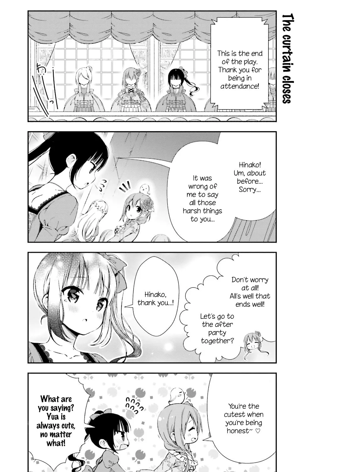 Read Hinako Note chapter 12 image 12 on Lezhin