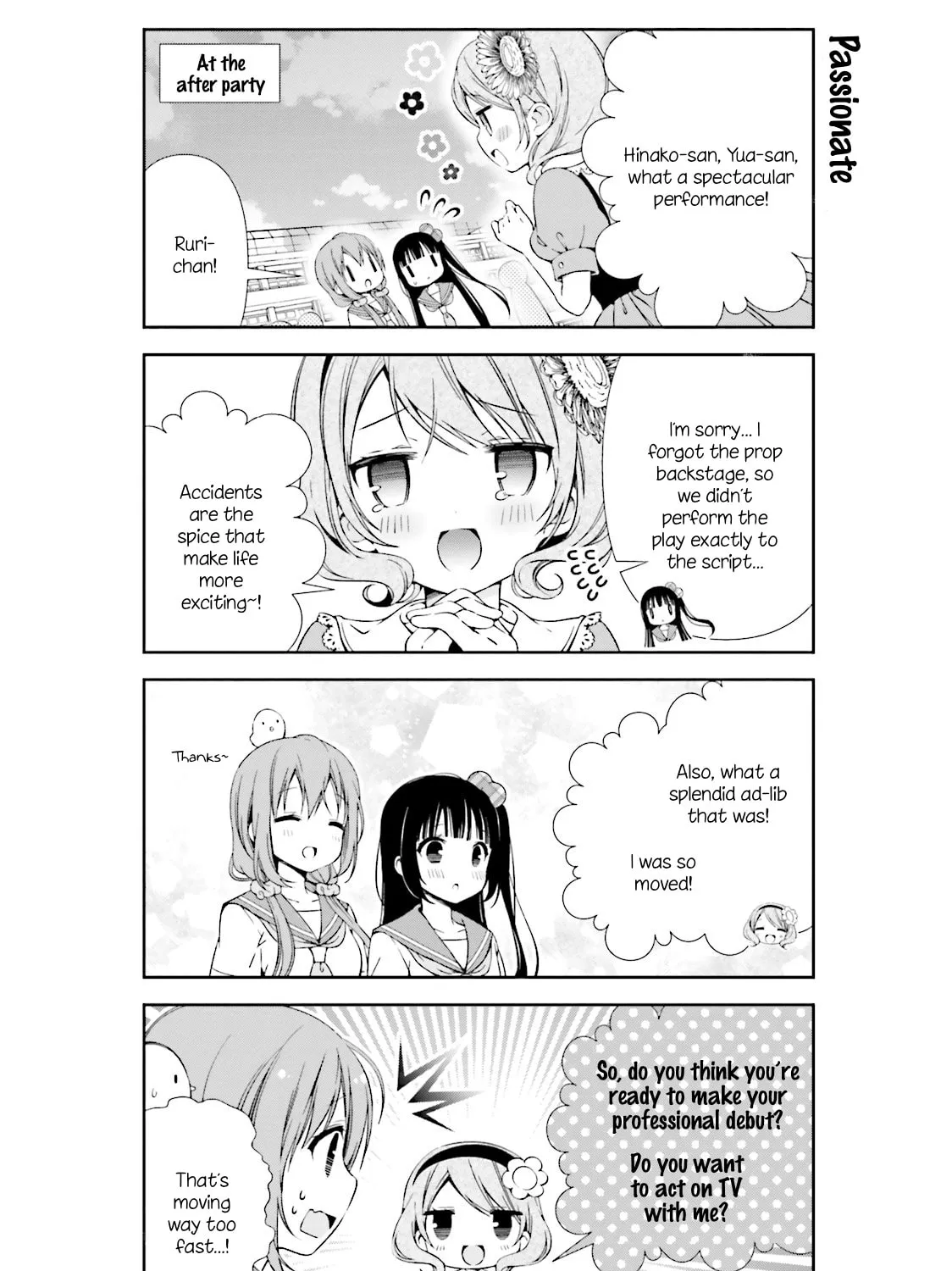 Read Hinako Note chapter 12 image 14 on Lezhin