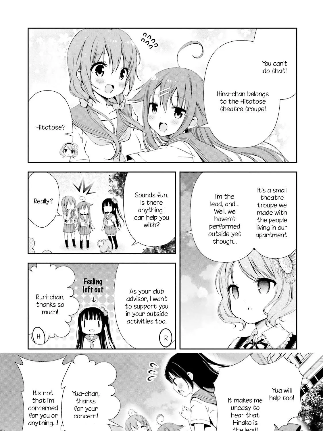 Read Hinako Note chapter 12 image 16 on Lezhin