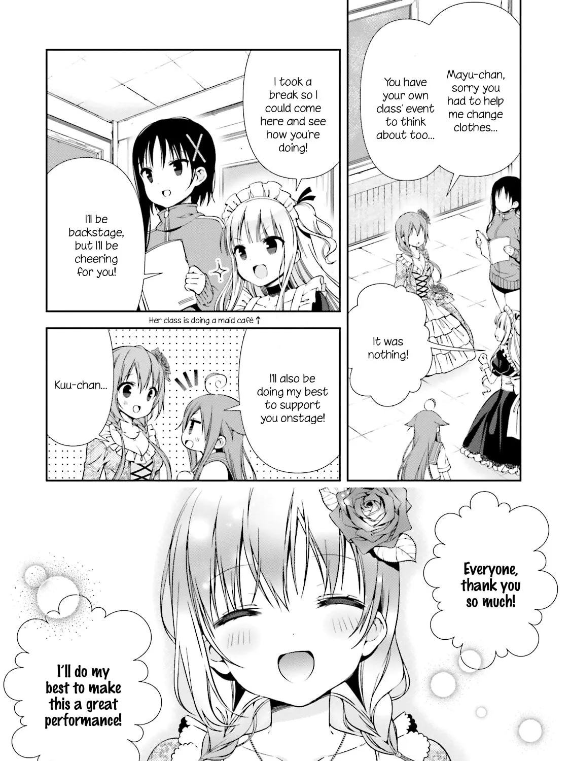 Read Hinako Note chapter 12 image 2 on Lezhin