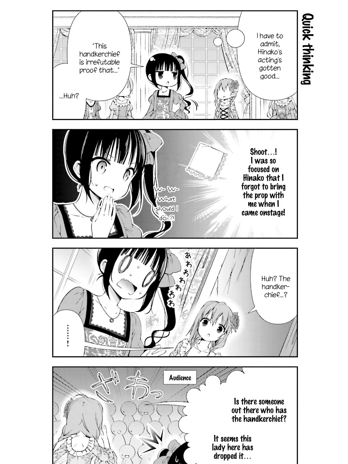 Read Hinako Note chapter 12 image 6 on Lezhin