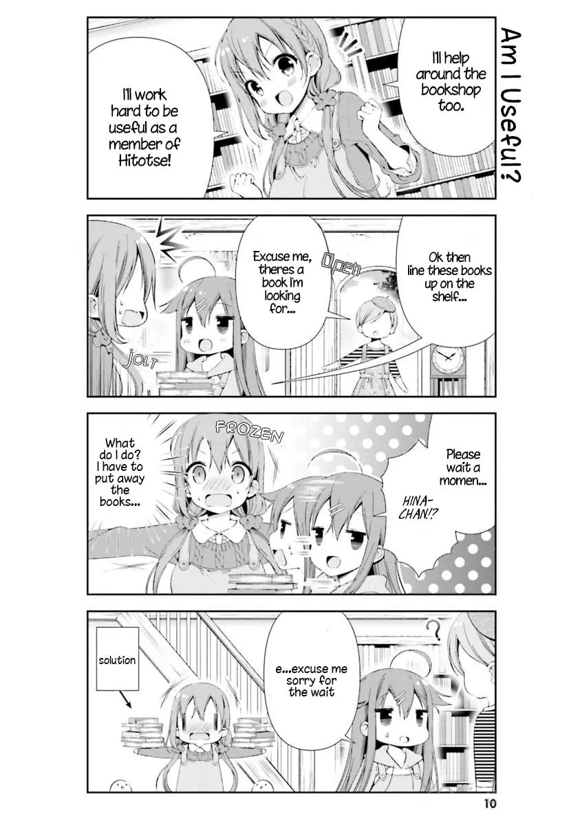 Read Hinako Note chapter 13 image 10 on Lezhin