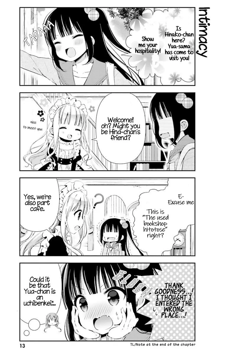 Read Hinako Note chapter 13 image 13 on Lezhin