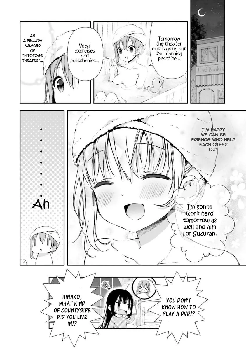 Read Hinako Note chapter 13 image 18 on Lezhin