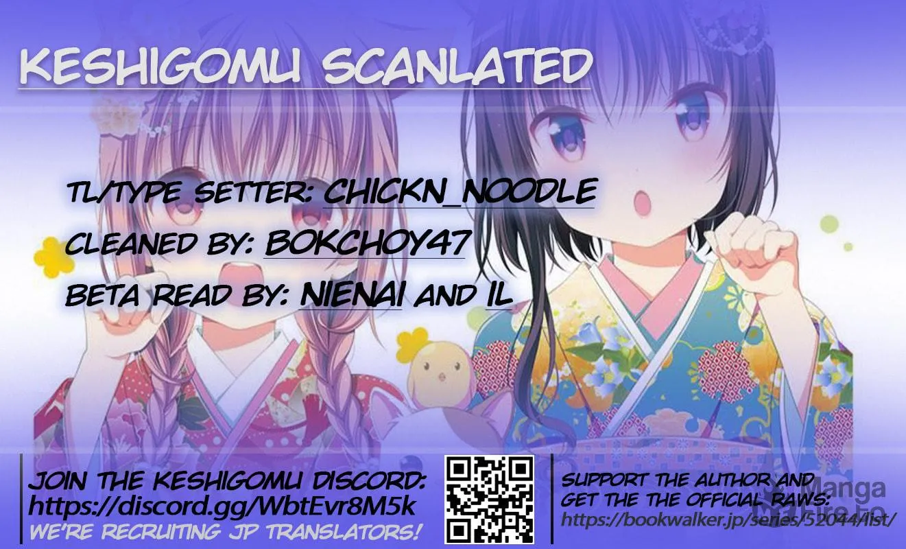 Read Hinako Note chapter 13 image 20 on Lezhin