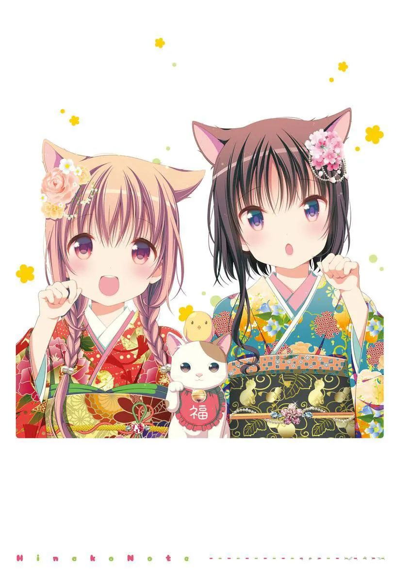 Read Hinako Note chapter 13 image 3 on Lezhin