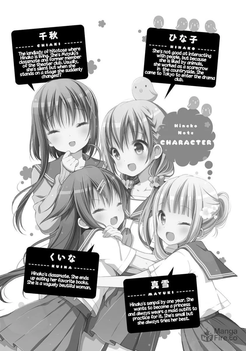 Read Hinako Note chapter 13 image 5 on Lezhin