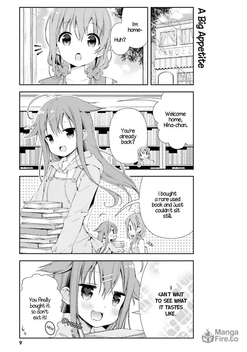Read Hinako Note chapter 13 image 9 on Lezhin