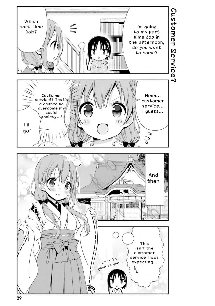 Read Hinako Note chapter 14 image 10 on Lezhin