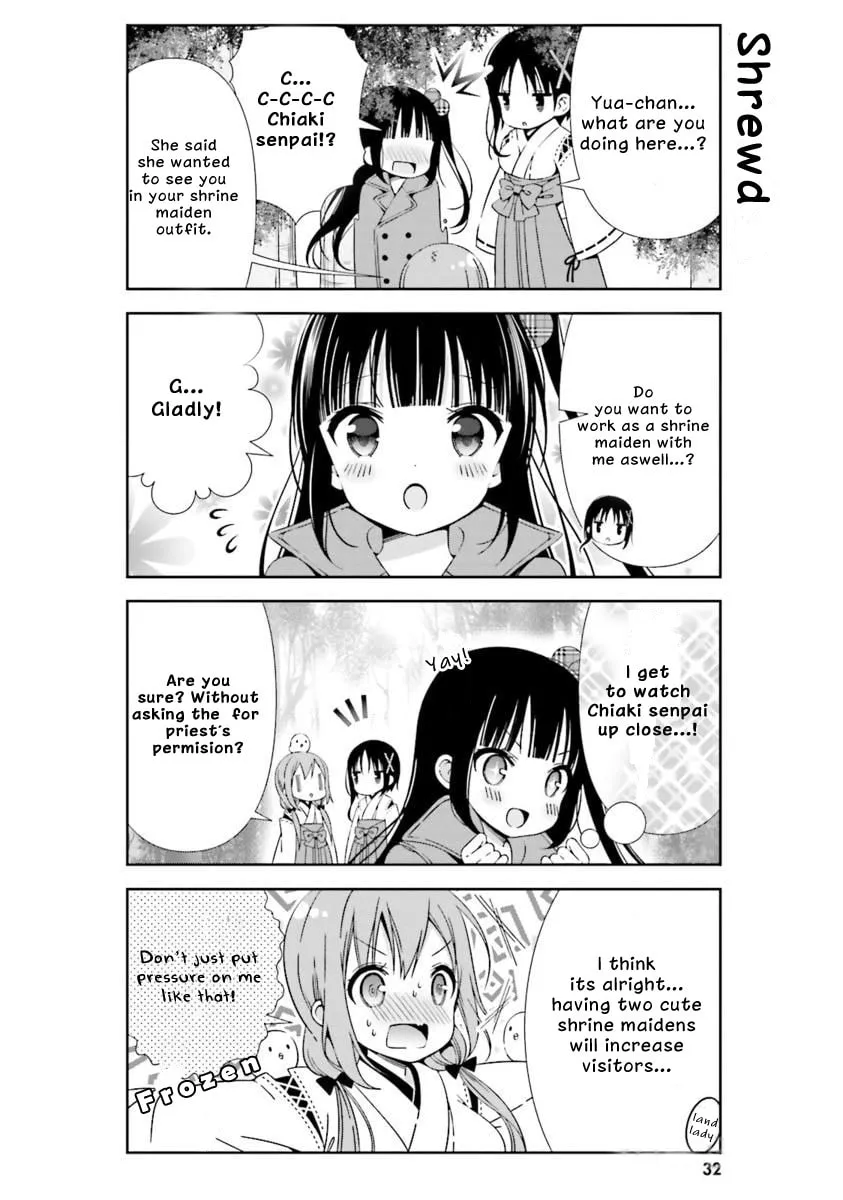 Read Hinako Note chapter 14 image 13 on Lezhin