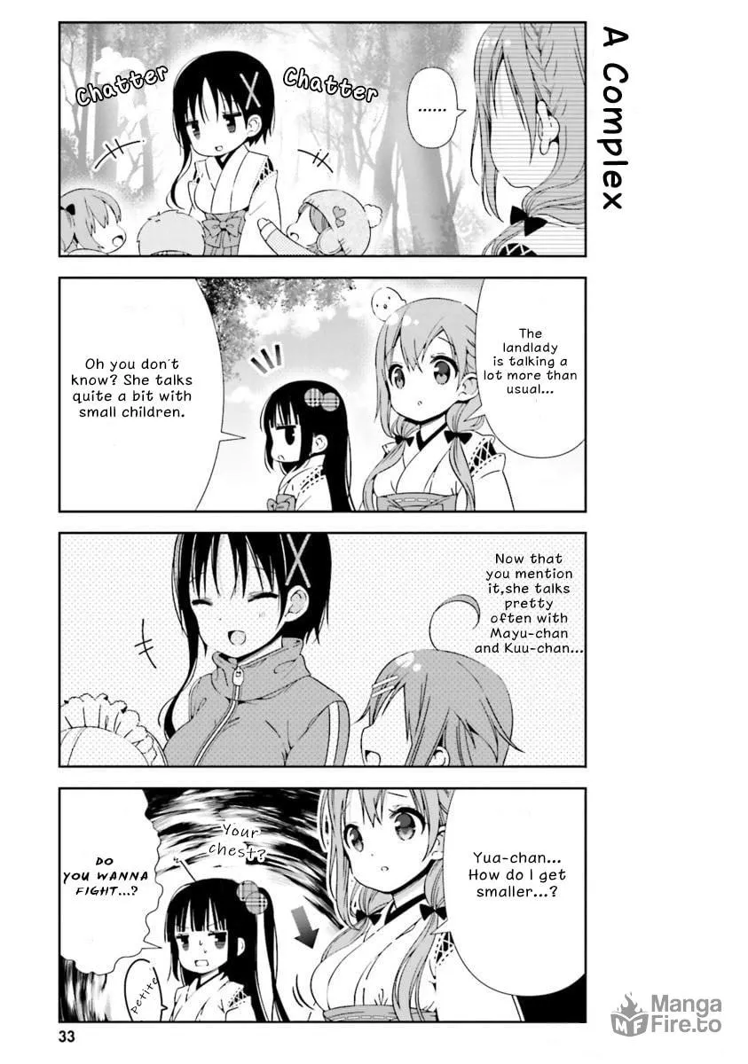 Read Hinako Note chapter 14 image 14 on Lezhin