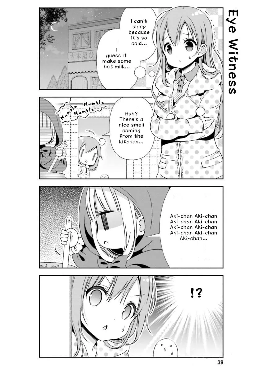 Read Hinako Note chapter 15 image 1 on Lezhin