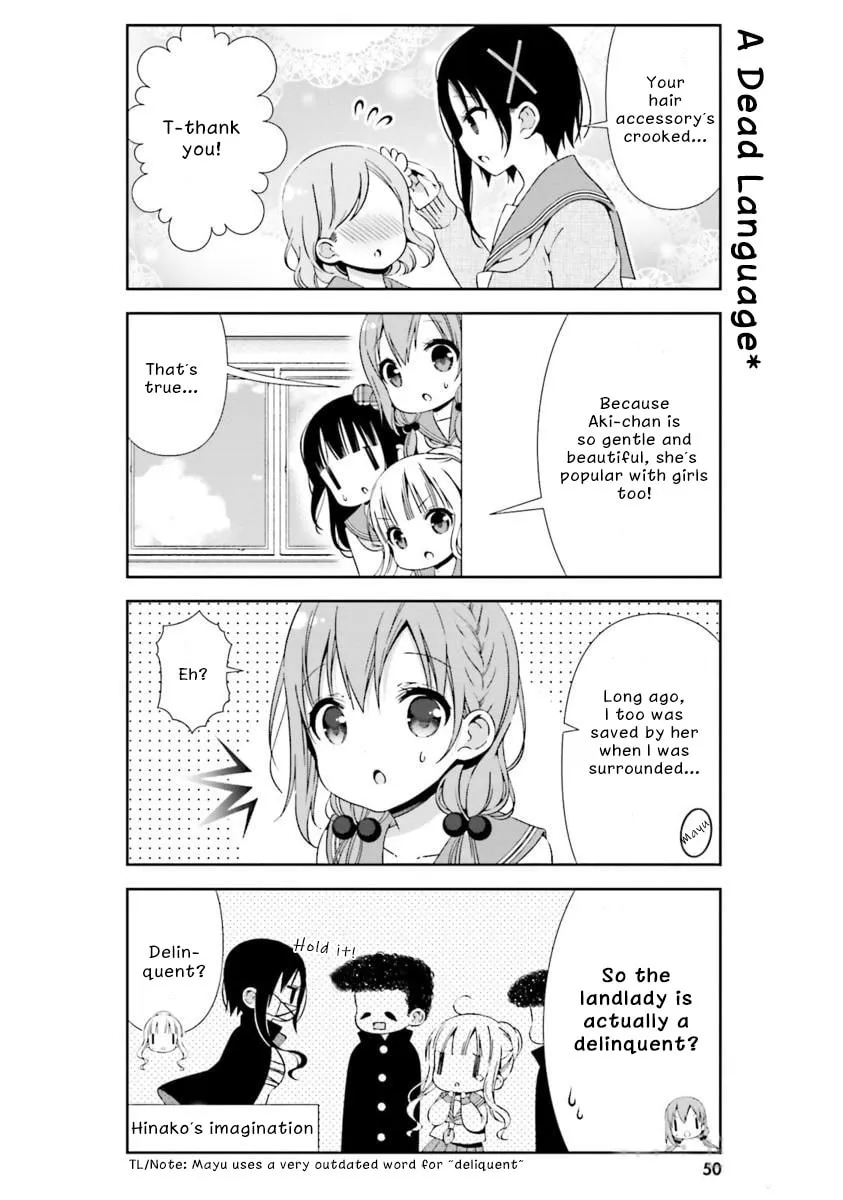 Read Hinako Note chapter 15 image 13 on Lezhin