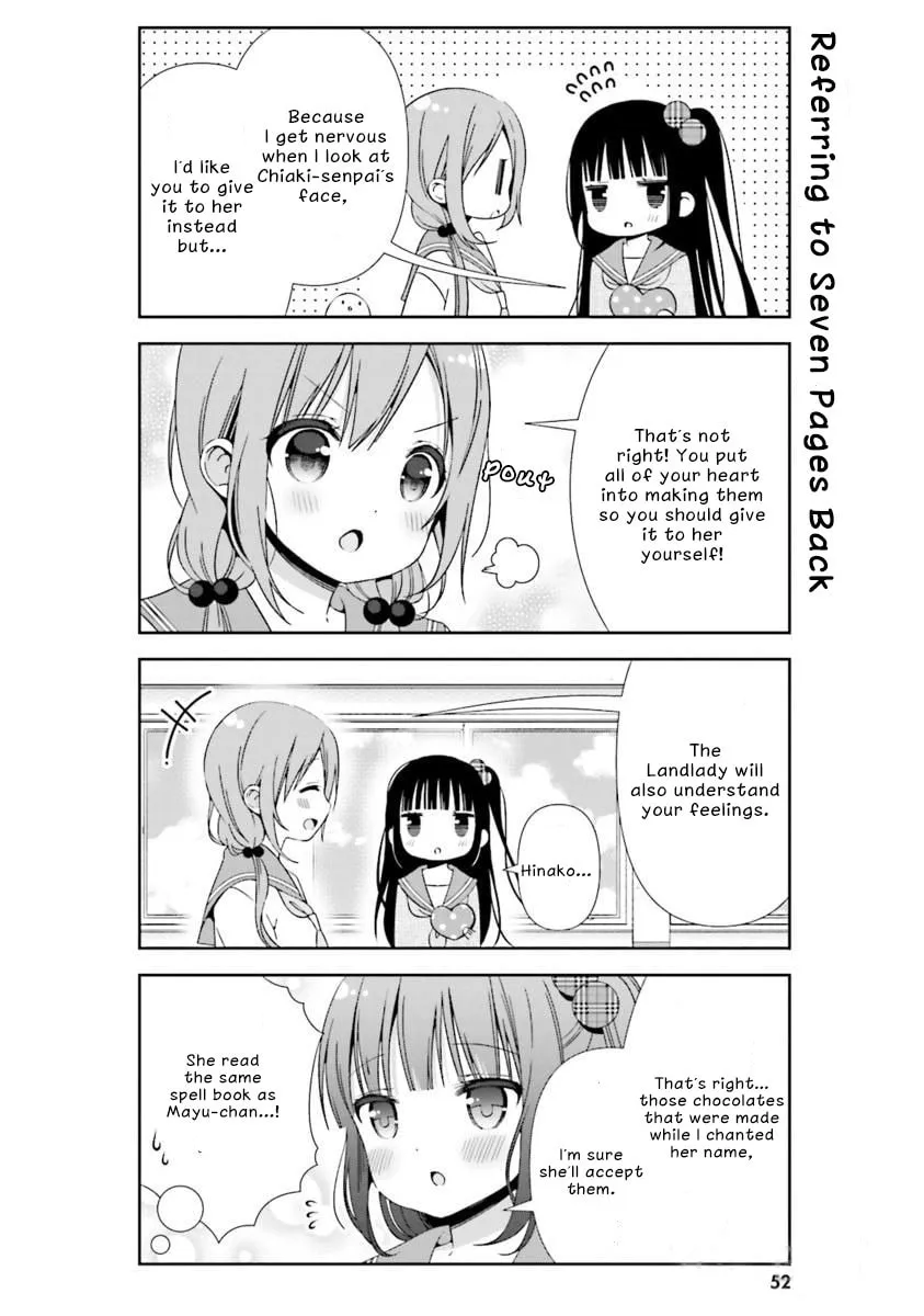 Read Hinako Note chapter 15 image 15 on Lezhin
