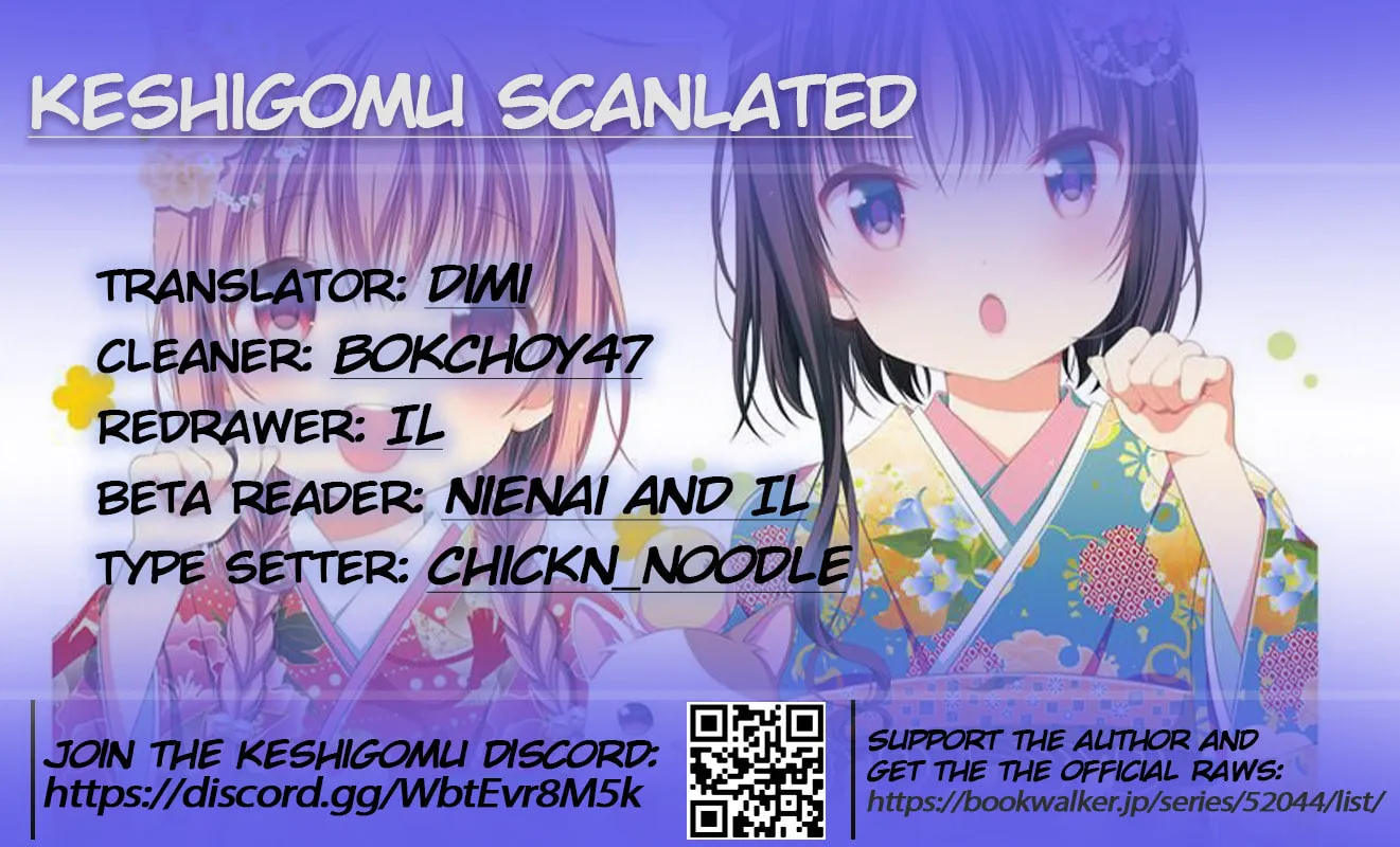 Read Hinako Note chapter 15 image 18 on Lezhin
