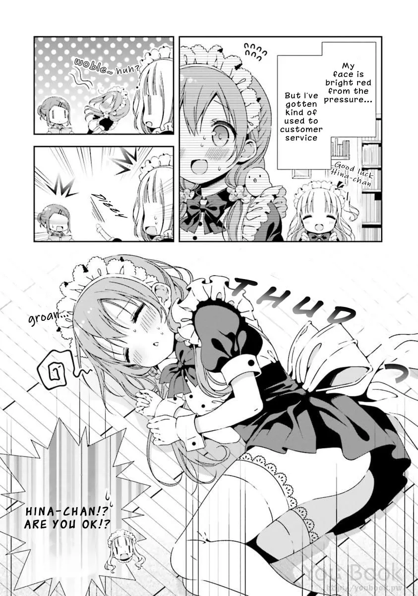 Read Hinako Note chapter 16 image 1 on Lezhin