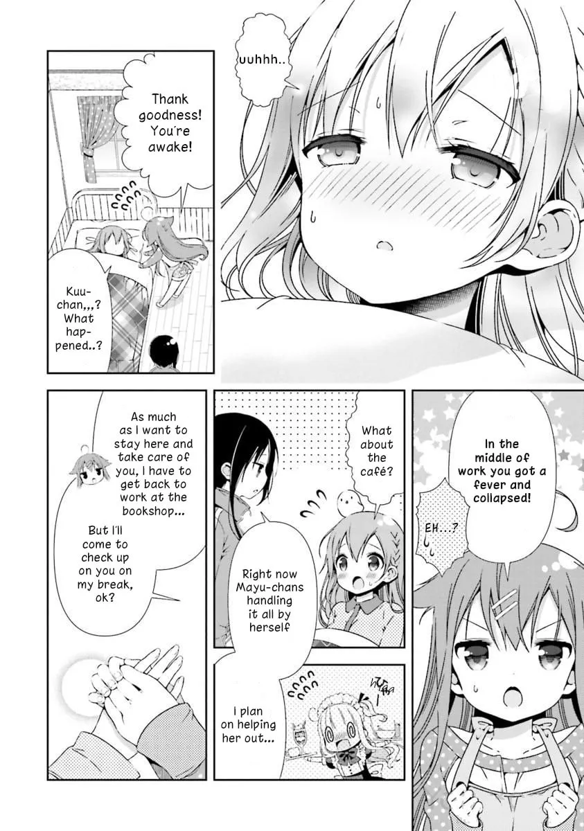 Read Hinako Note chapter 16 image 3 on Lezhin