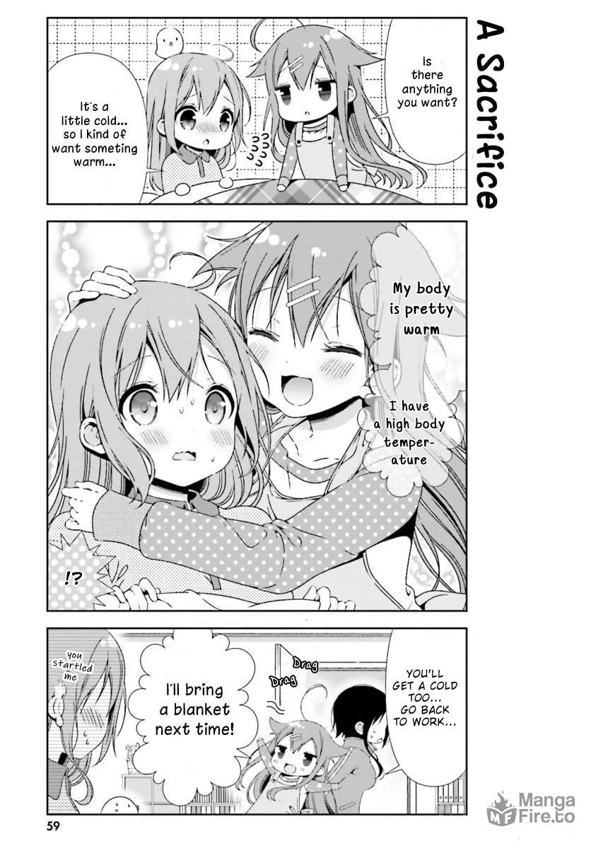 Read Hinako Note chapter 16 image 4 on Lezhin