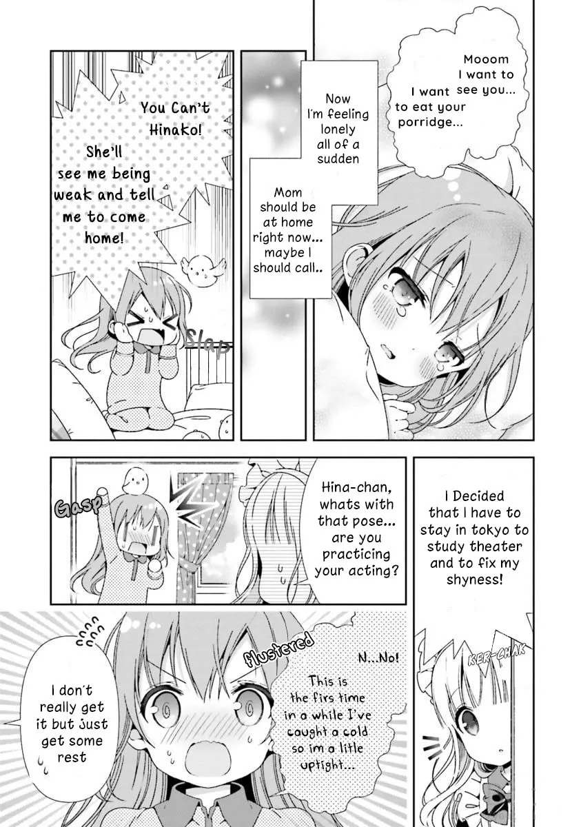 Read Hinako Note chapter 16 image 6 on Lezhin