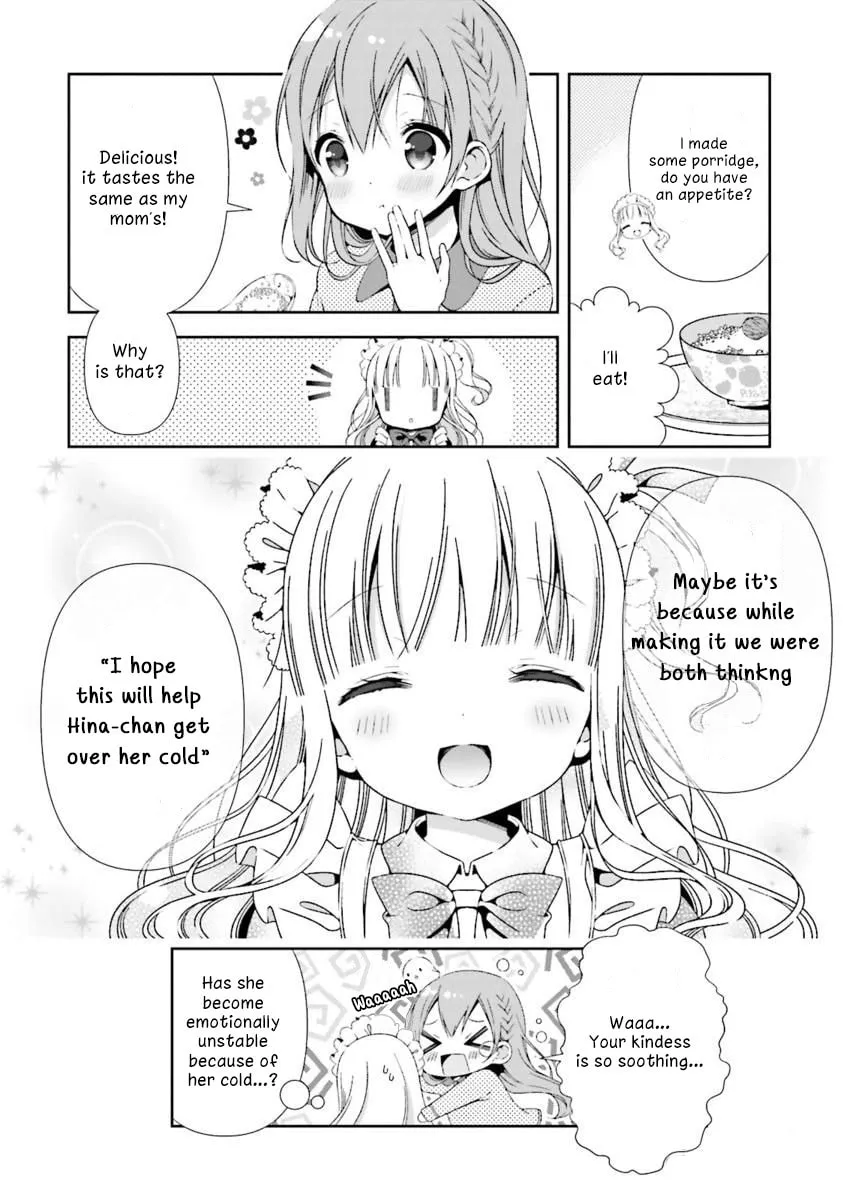 Read Hinako Note chapter 16 image 7 on Lezhin