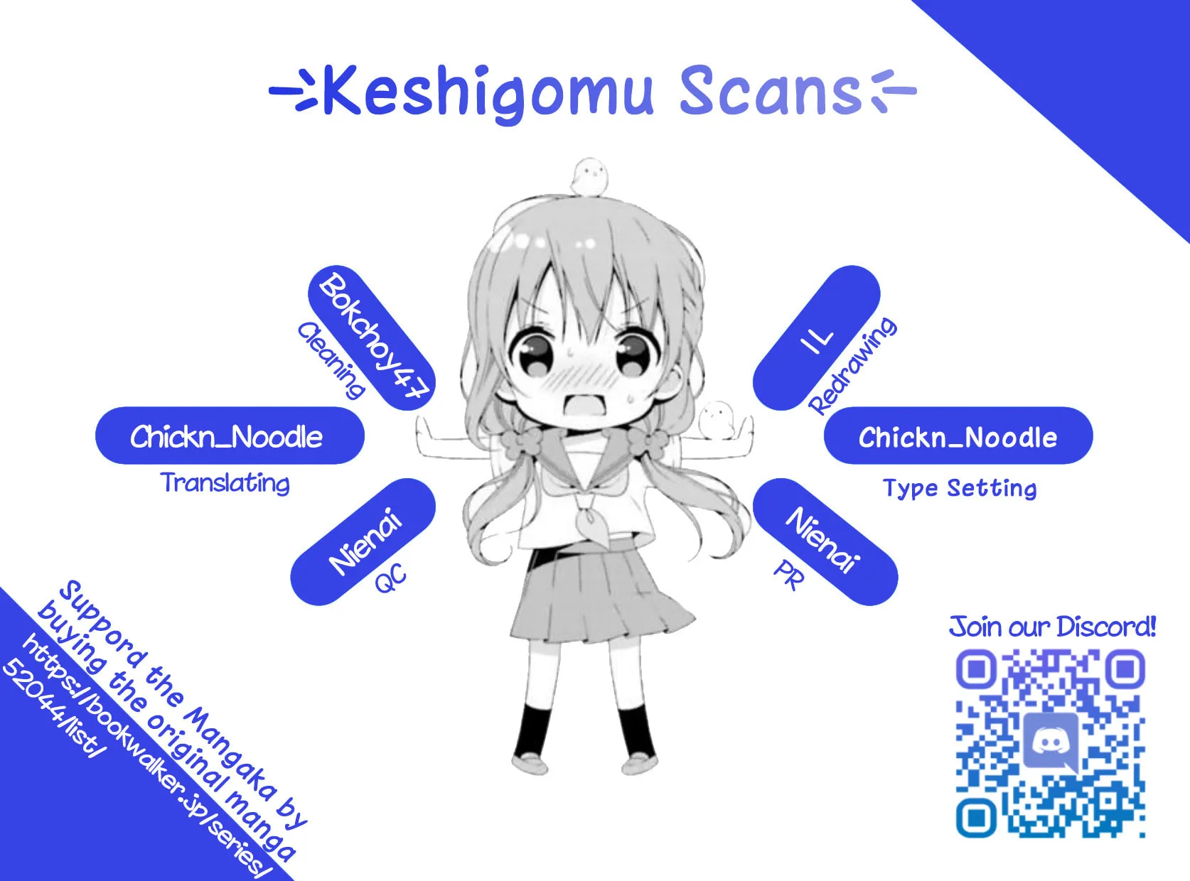Read Hinako Note chapter 16 image 8 on Lezhin